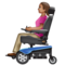 Femme En Fauteuil Motorisé: Peau Moyenne