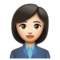 Employée De Bureau: Peau Claire