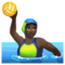 Joueuse De Water-Polo: Peau Foncée