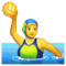 Joueuse De Water-Polo