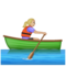 Rameuse Dans Une Barque: Peau Moyennement Claire