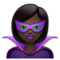 Super-Vilaine: Peau Foncée