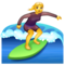 Surfeuse
