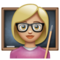 Enseignante: Peau Moyennement Claire