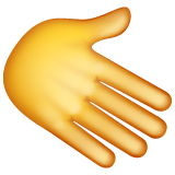 दाहिनी ओर हाथ