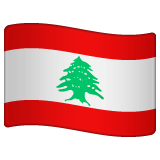 झंडा: लेबनान