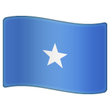 झंडा: सोमालिया