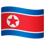 Vlajka: Severní Korea