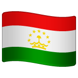 Vlajka: Tádžikistán