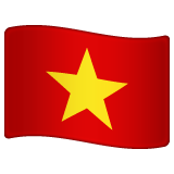Vlajka: Vietnam