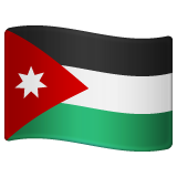 Flaga: Jordania