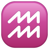 Знак зодиака Водолей для WhatsApp 2.25.1.75