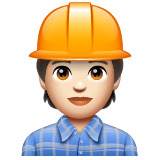 Будівельник: дуже світлий тон шкіри для WhatsApp 2.25.1.75