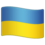 Флаг: Украина для WhatsApp 2.25.1.75