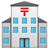 Японская почта для WhatsApp 2.25.1.75