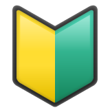 Символ новичка для WhatsApp 2.25.1.75