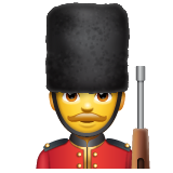 Мужчина-гвардеец для WhatsApp 2.25.1.75