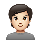 Обиженный человек: очень светлый тон кожи для WhatsApp 2.25.1.75