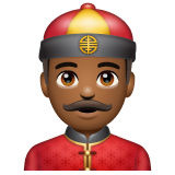 Чоловік у китайській шапці: темний тон шкіри для WhatsApp 2.25.1.75