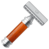 Бритва для WhatsApp 2.25.1.75