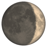 Молодий місяць для WhatsApp 2.25.1.75