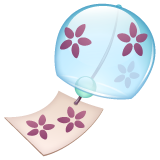 Музыка ветра для WhatsApp 2.25.1.75