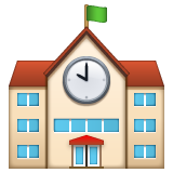 مدرسة