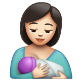 Кормление грудью: очень светлый тон кожи для WhatsApp 2.26.8.72