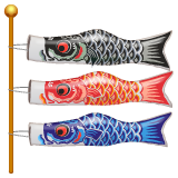 Bandeira De Carpas para WhatsApp 2.26.8.72