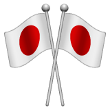 Crossed Flags for WhatsApp 2.26.8.72