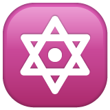 Estrela De Seis Pontas para WhatsApp 2.26.8.72