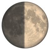 First Quarter Moon for WhatsApp 2.26.8.72