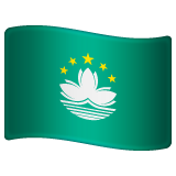 Bandeira: Macau, RAE da China para WhatsApp 2.26.8.72