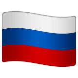 Bandeira: Rússia para WhatsApp 2.26.8.72