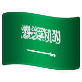 Bandiera: Arabia Saudita per WhatsApp 2.26.8.72