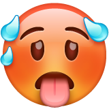 第脸发烧号为第WhatsApp 2.26.8.72号