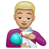 Кормящий мужчина: светлый тон кожи для WhatsApp 2.26.8.72