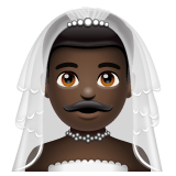 Мужчина в фате: очень темный тон кожи для WhatsApp 2.26.8.72