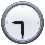 Nove E Meia para WhatsApp 2.26.8.72