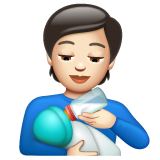 Pessoa Alimentando Bebê: Pele Clara para WhatsApp 2.26.8.72