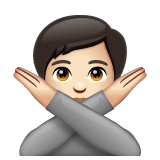 Людина проти: Дуже світлий тон шкіри для WhatsApp 2.26.8.72