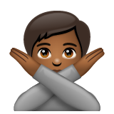 Людина проти: темний тон шкіри для WhatsApp 2.26.8.72