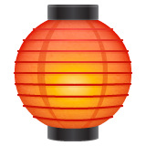 Lampion merah untuk WhatsApp 2.26.8.72