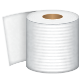 Gulungan kertas untuk WhatsApp 2.26.8.72