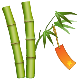 Pohon tanabata untuk WhatsApp 2.26.8.72